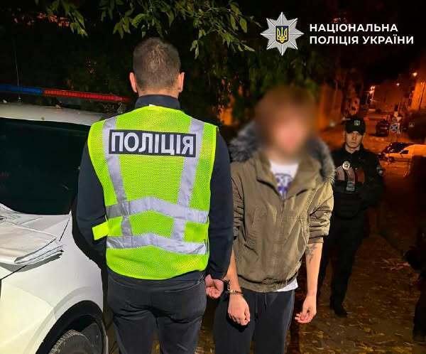 17-летнему киевлянину грозит до 15 лет тюрьмы