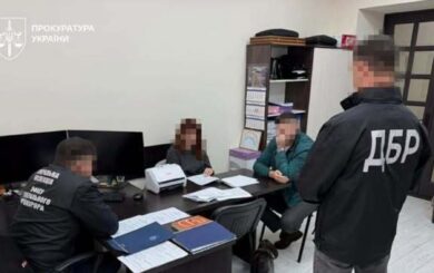 Почти 467 тысяч грн доплат за диплом: в чем подозревается судья на Полтавщине