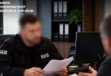 За $200 став директором агрофірми й отримав вирок: що вирішив суд