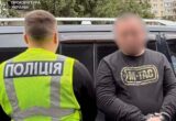 Відстрочка за $5000: у Києві чоловік обіцяв оформити документи про догляд за матір’ю