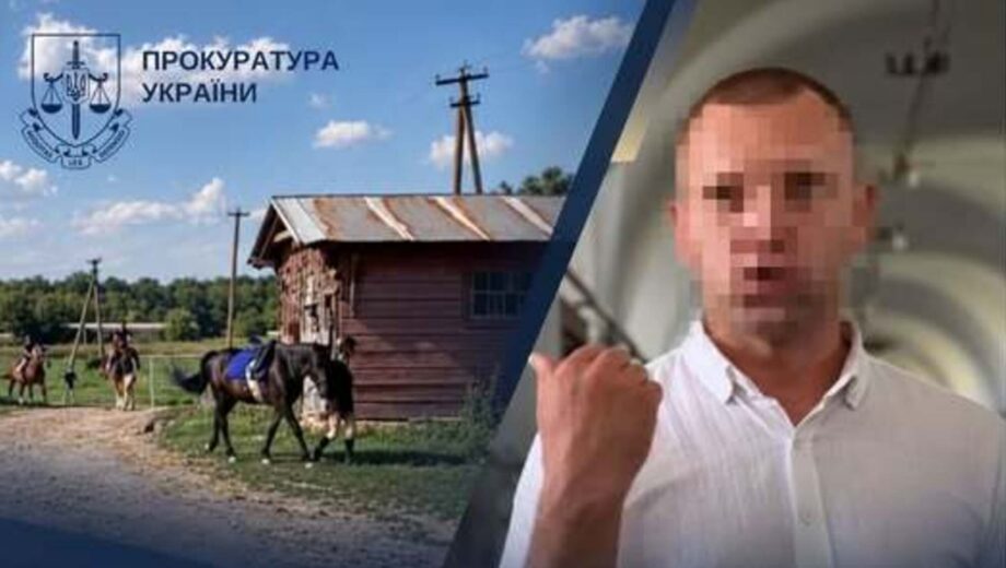 Возглавил захваченный конный завод в Луганской области и переоформил его по законам РФ: мужчину приговорили к 12 годам