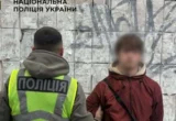 Более 100 свертков с амфетамином: в Киеве разоблачили двух молодых людей, которые делали »закладки»