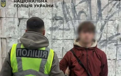 Понад 100 згортків з амфетаміном: у Києві викрили двох молодиків, які робили ”закладки”