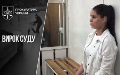 Збила на смерть 6-річну дівчинку: екс-поліцейській у Прилуках залишили 8 років ув’язнення