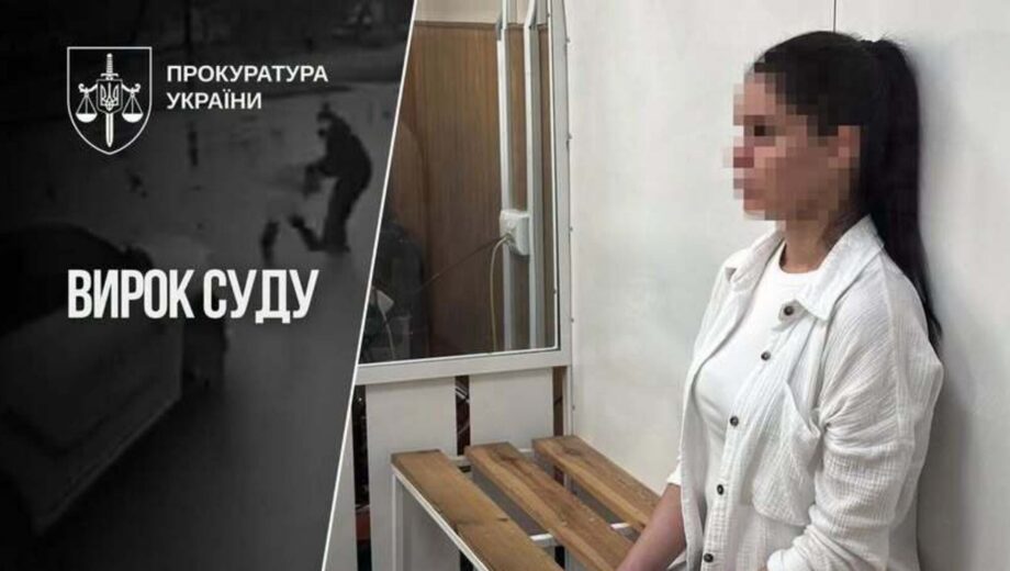 Збила на смерть 6-річну дівчинку: екс-поліцейській у Прилуках залишили 8 років ув’язнення