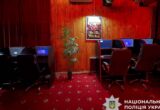 Підпільний гральний бізнес на Київщині: поліція провела обшуки