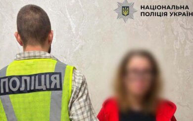В Киеве задержали 28-летнюю женщину: в квартире обнаружили амфетамин, МДМА и лабораторное оборудование