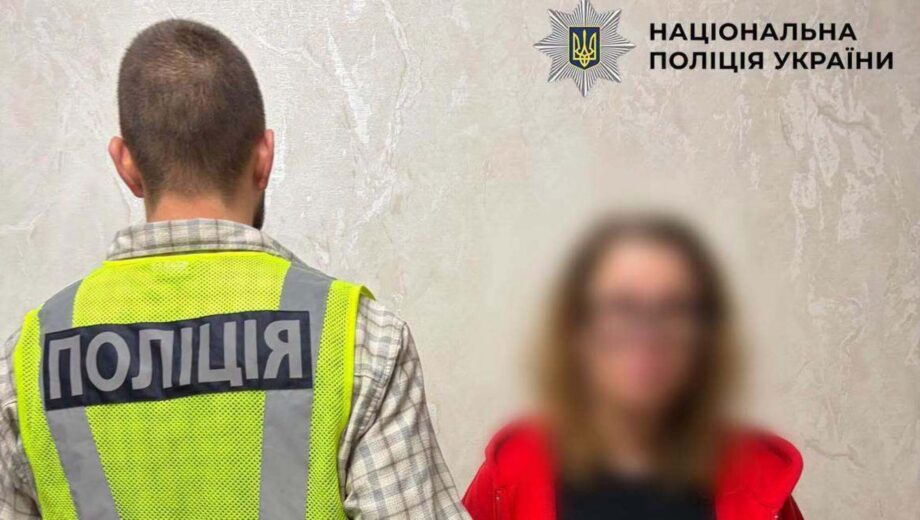 В Киеве задержали 28-летнюю женщину: в квартире обнаружили амфетамин, МДМА и лабораторное оборудование