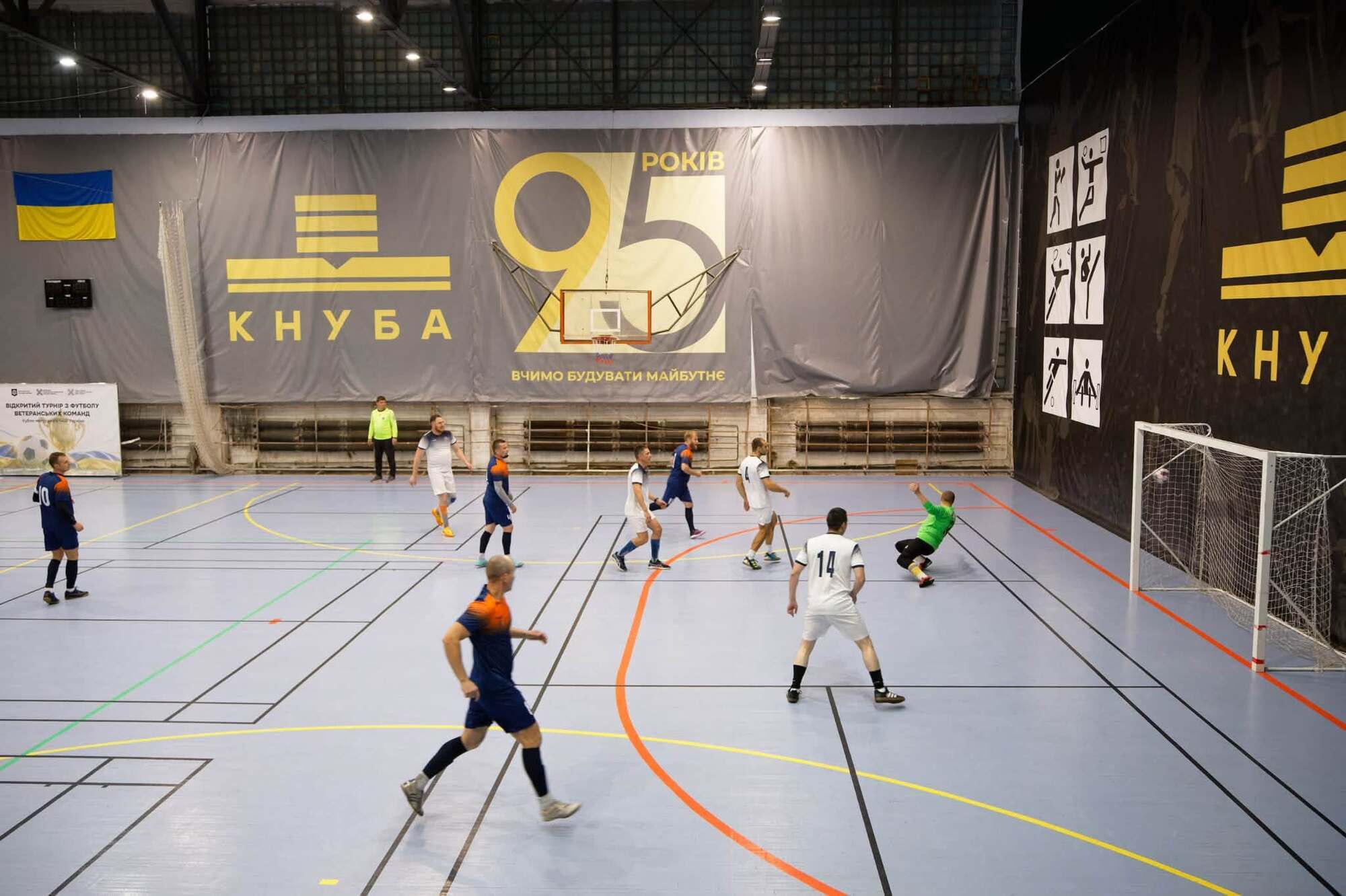 У Києві стартував відкритий ветеранський турнір з мініфутболу на Кубок Міністра юстиції України Дениса Маслова (фото)