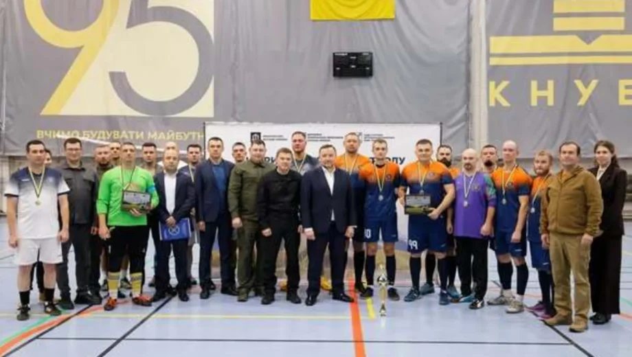 У Києві стартував відкритий ветеранський турнір з мініфутболу на Кубок Міністра юстиції України Дениса Маслова (фото)