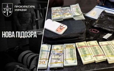 В деле мошеннических колл-центров обнаружили новые эпизоды: ущерб превысил 3,7 млн грн