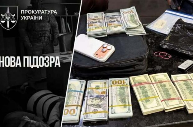 В деле мошеннических колл-центров обнаружили новые эпизоды: ущерб превысил 3,7 млн грн