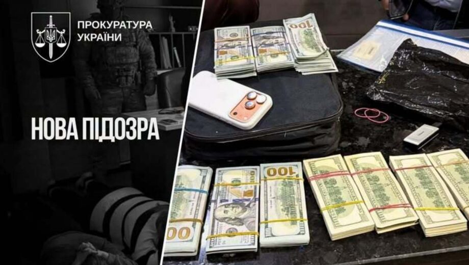 В деле мошеннических колл-центров обнаружили новые эпизоды: ущерб превысил 3,7 млн грн