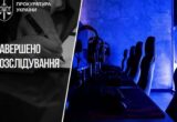 Проигрывали специально, чтобы заработать на ставках: в Украине разоблачили схему в киберфутболе