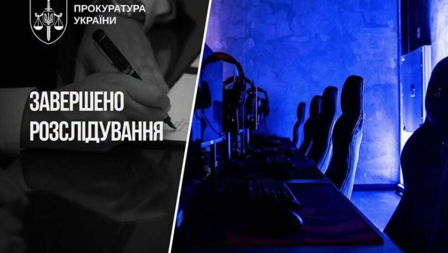Проигрывали специально, чтобы заработать на ставках: в Украине разоблачили схему в киберфутболе