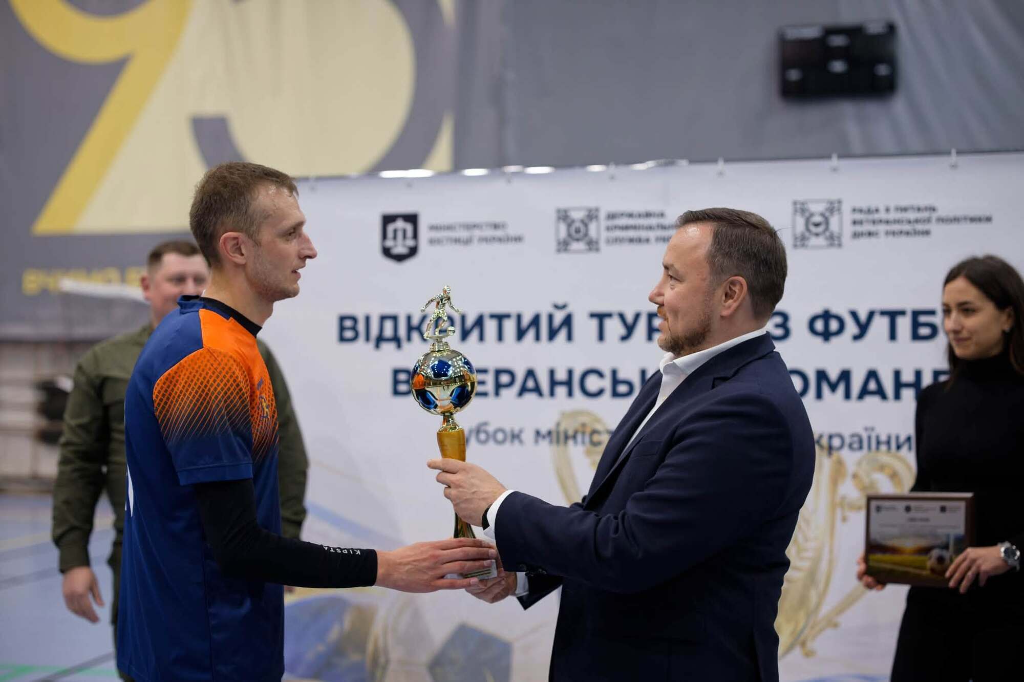 У Києві стартував відкритий ветеранський турнір з мініфутболу на Кубок Міністра юстиції України Дениса Маслова (фото)