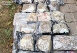 У Києві викрили продаж наркотиків під виглядом корму для тварин: вилучили речовин на 10,5 млн грн
