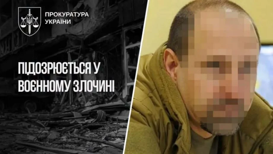 Наказав розстріляти жителя Маріуполя: ватажку батальйону ”Восток” оголосили підозру