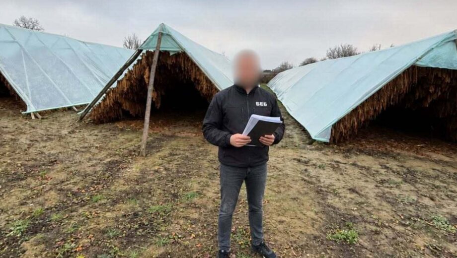Нелегальный табак на 35,7 млн грн: БЭБ передало в суд дело девяти человек