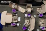 У Києві 19-річний хлопець ховав психотропи в коробках із милом: що вилучила поліція