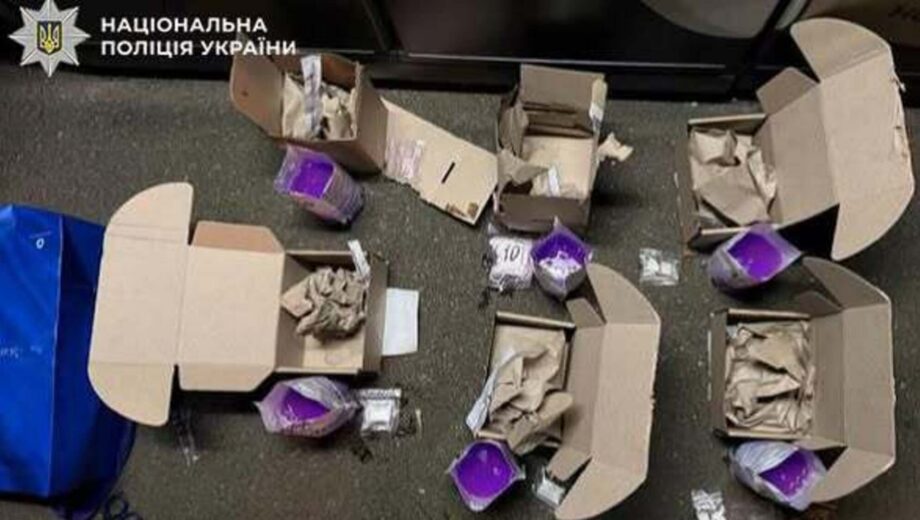 У Києві 19-річний хлопець ховав психотропи в коробках із милом: що вилучила поліція