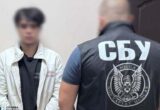В Одесі затримали 21-річного студента, який готував провокації для рф: що з’ясувала СБУ