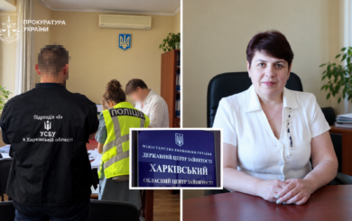 ”Фіктивні” автошколи та робочі місця для людей з інвалідністю: СтопКор звернувся до правоохоронців у справі Харківського центру зайнятості
