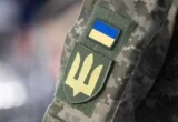Отпуск за границей для военных: какие документы нужны и как получить разрешение на выезд