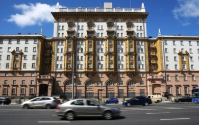 Угроза массовых жертв в москве: США предупредили о »Царицыно»