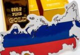 Москва проедает золотые резервы: дефицит бюджета россии в 2026 году достигнет 7,3 трлн рублей