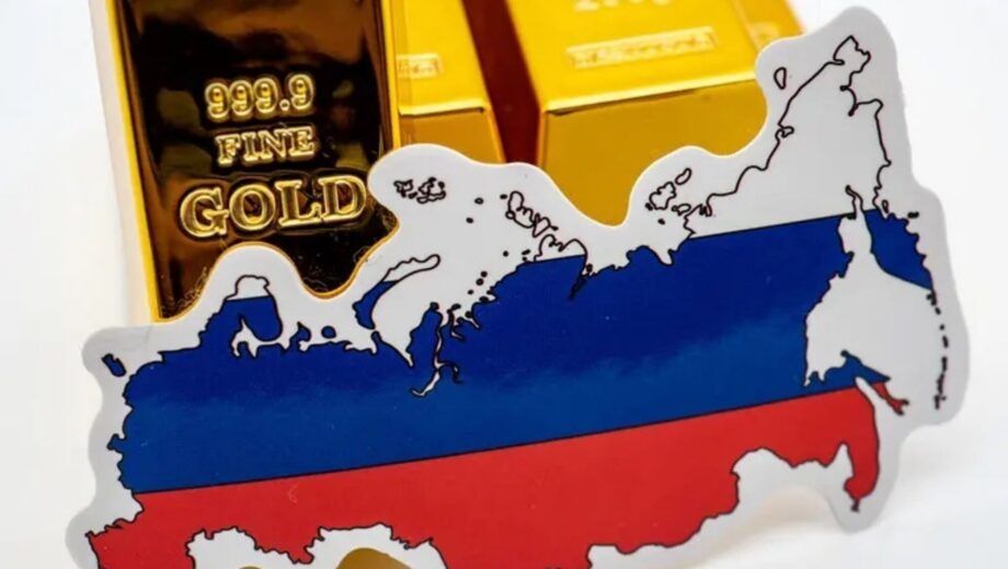Москва проїдає золоті резерви: дефіцит бюджету рф у 2026 році сягне 7,3 трлн рублів