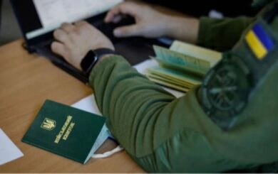Правительство определилось с новыми правилами бронирования: что изменится и какие решения готовят к 1 декабря