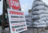 Перевірка документів, бодікамери та повістки: що потрібно знати про ТЦК на блокпостах