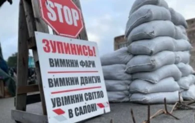 Проверка документов, бодикамеры и повестки: что нужно знать о ТЦК на блокпостах