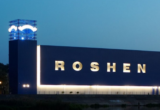 По заводу »ROSHEN» прилет »Шахеда» в Виннице, — СМИ