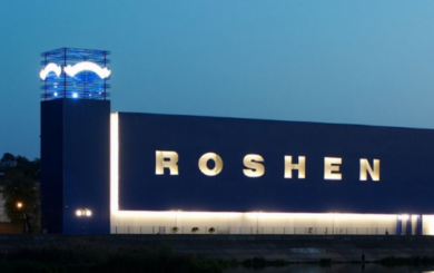 По заводу »ROSHEN» прилет »Шахеда» в Виннице, — СМИ