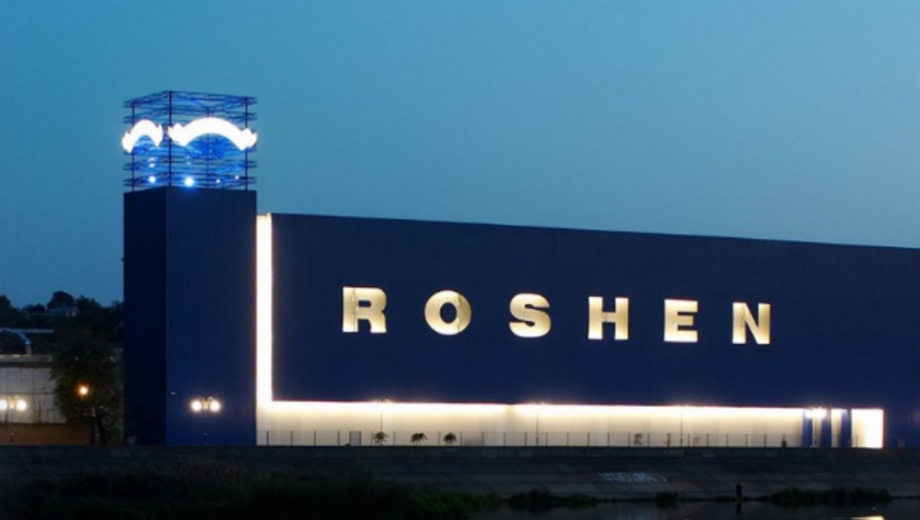 По заводу »ROSHEN» прилет »Шахеда» в Виннице, — СМИ