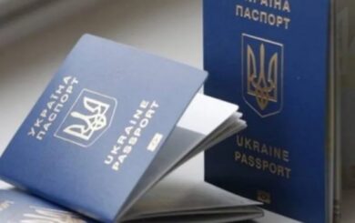 Изменения для украинцев в Польше в октябре: кто рискует потерять выплаты и что еще изменилось