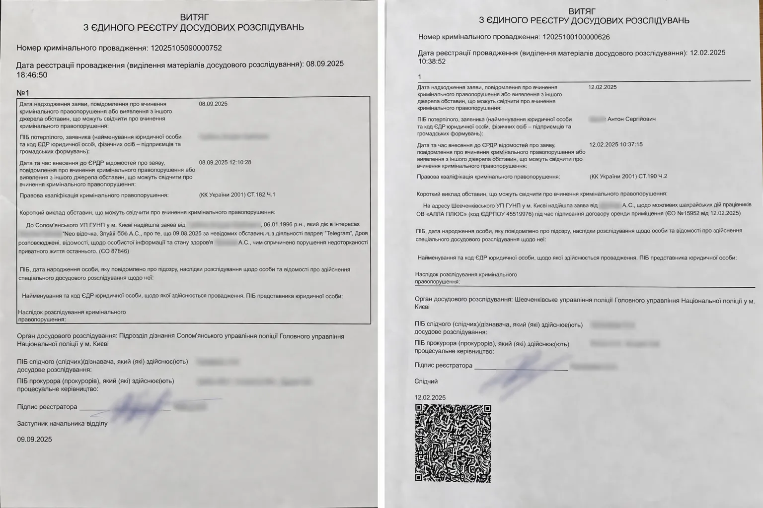От Киева до Дубая: что стоит за имиджем успешной риелторки Яны Ярд?
