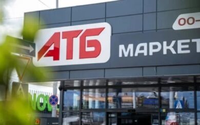 Хакеры заявили об изломе АТБ и похищении данных почти 8 млн клиентов