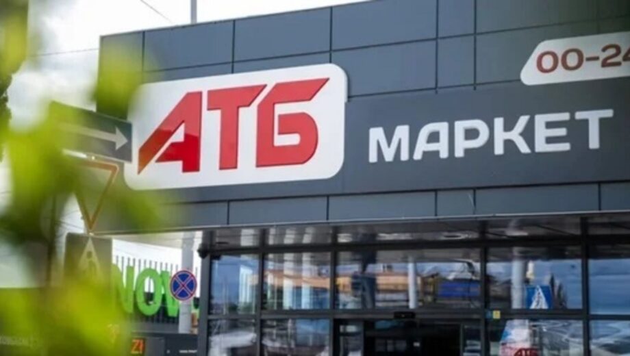 Хакеры заявили об изломе АТБ и похищении данных почти 8 млн клиентов