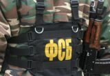У рф арештували Геннадія Степахна: ФСБ заявила про зв’язки з ГУР