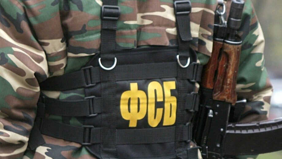 В РФ арестовали Геннадия Степахно: ФСБ заявила о связях с ГУР