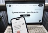 Понад 90% відстрочок від мобілізації продовжать автоматично: пояснення Міноборони