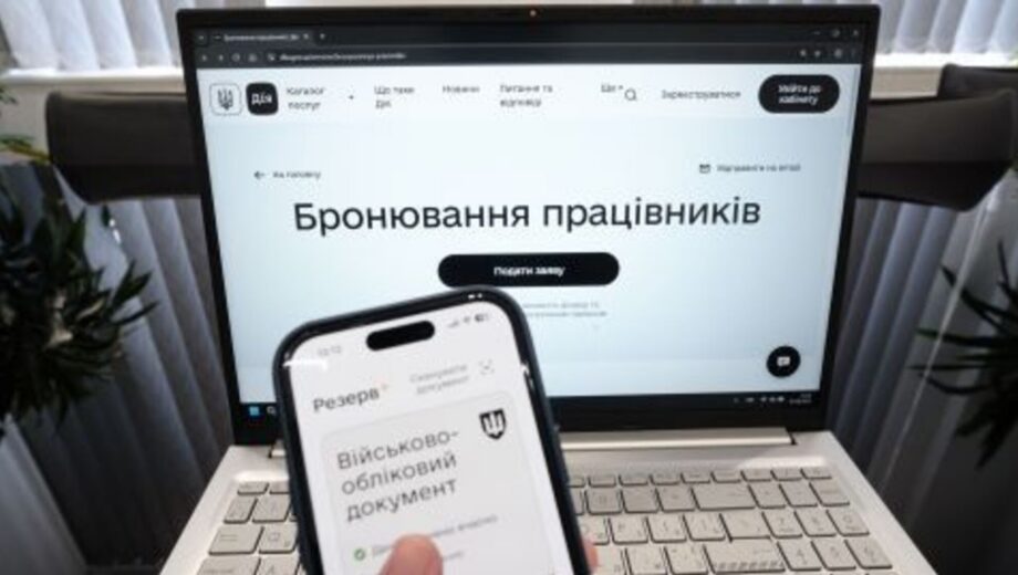 Более 90% отсрочок от мобилизации продолжат автоматически: объяснение Минобороны
