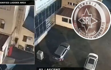Пожар возле вооруженного завода в Румынии: разоблачили сеть россии, среди подозреваемых — украинец