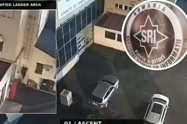 Пожежа біля збройного заводу в Румунії: викрили мережу рф, серед підозрюваних – українець