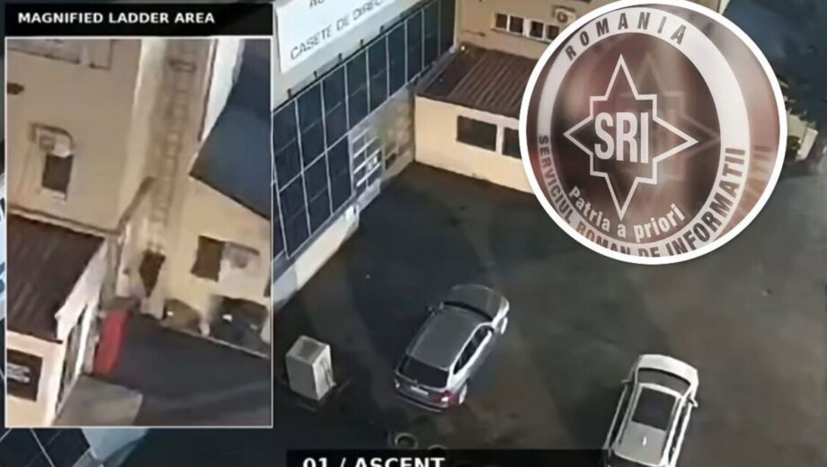 Пожар возле вооруженного завода в Румынии: разоблачили сеть россии, среди подозреваемых — украинец