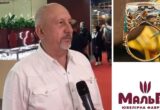 Фабрика »Мальва» и нулевой доход за три года: Absolution Leaks заявило о возможной налоговой схеме