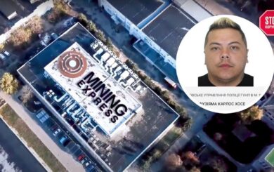 Засновник Mining Express Карлос Фузіяма оголошений у розшук: що йому інкримінує слідство